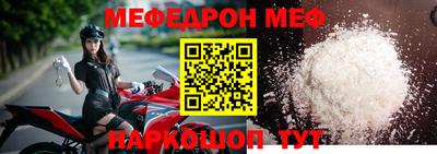 не бодяженный Кимры
