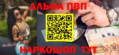 спайс Кингисепп