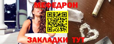 не бодяженный Кимры