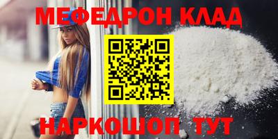 спайс Кингисепп