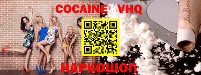 не бодяженный Кимры