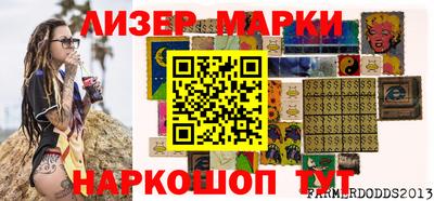 не бодяженный Кимры