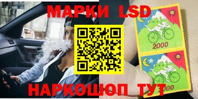 не бодяженный Кимры