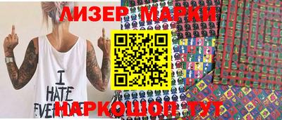 не бодяженный Кимры