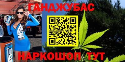 не бодяженный Кимры