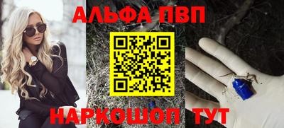 spice Кинель