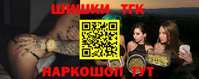 spice Кинель
