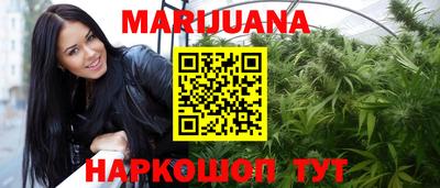 не бодяженный Кимры