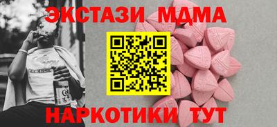 не бодяженный Кимры