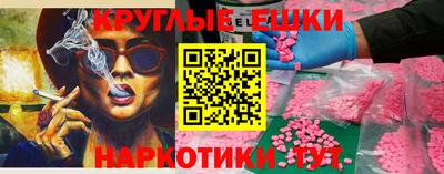 spice Кинель