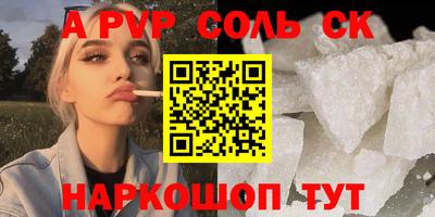 не бодяженный Кимры