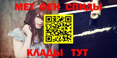не бодяженный Кимры