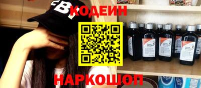 spice Кинель