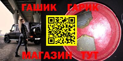 спайс Кингисепп