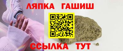 spice Кинель