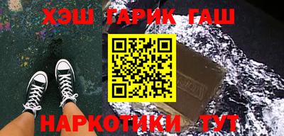не бодяженный Кимры