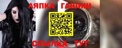 не бодяженный Кимры