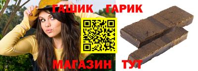 спайс Кингисепп