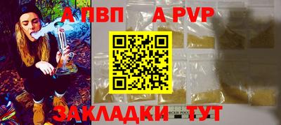 не бодяженный Кимры