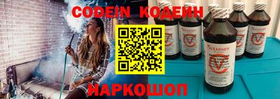 спайс Кингисепп