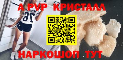 не бодяженный Кимры