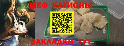 спайс Кингисепп
