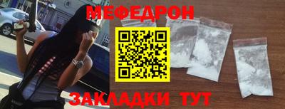 не бодяженный Кимры