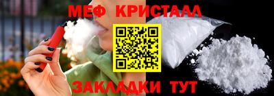 spice Кинель